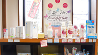 てまり薬局武蔵店の化粧品