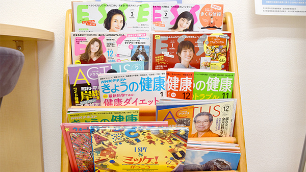 書籍
