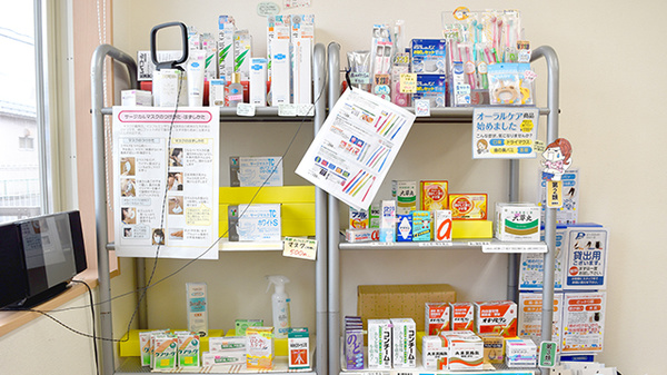一般医薬品