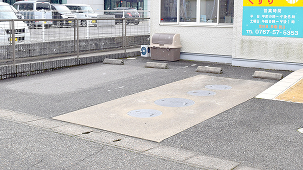 駐車場