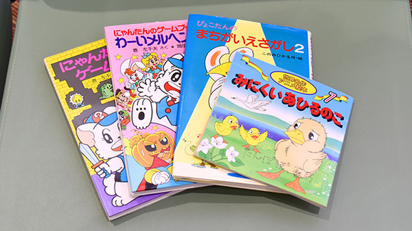 やわた　たんぽぽ薬局のキッズ用品