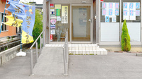 中森かいてき小松薬局の入口