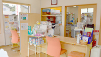 てまり南部薬局の受付/カウンター
