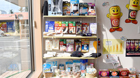 てまり南部薬局の雑貨品