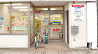 小松　たんぽぽ薬局の入口