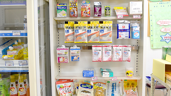 小松　たんぽぽ薬局の一般医薬品
