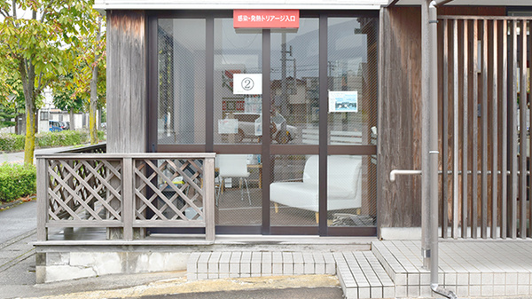 てまり山代薬局の感染予防待合スペース