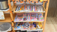 青い森薬局山代店の書籍