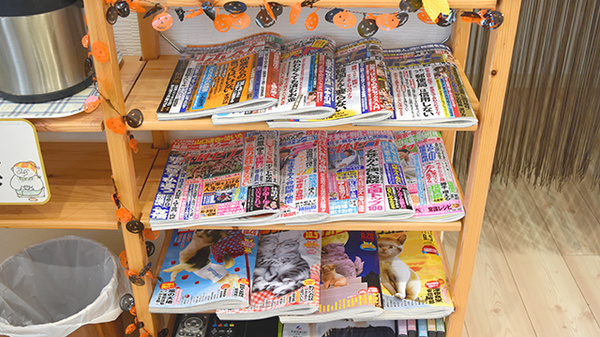 青い森薬局山代店の書籍