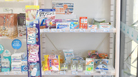 青い森薬局山代店の一般医薬品
