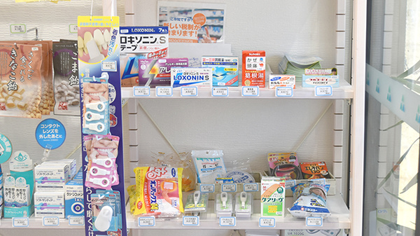 青い森薬局山代店の一般医薬品