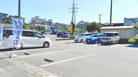 青い森薬局山代店の駐車場