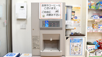 加賀　たんぽぽ薬局のフリーサービス