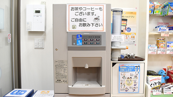 加賀　たんぽぽ薬局のフリーサービス