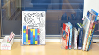 加賀　たんぽぽ薬局のキッズ用品