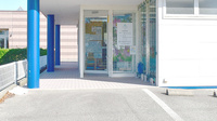 青い森薬局川北店の入口
