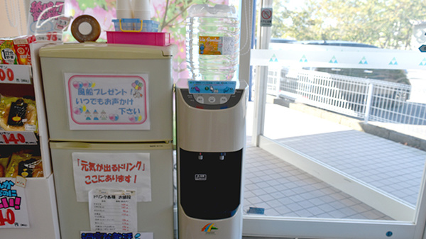 青い森薬局川北店のフリーサービス