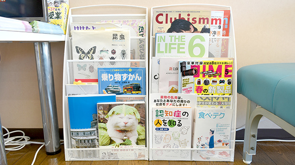 青い森薬局川北店の書籍