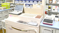 青い森薬局川北店の調剤器具