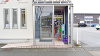 てまり野々市薬局の入口