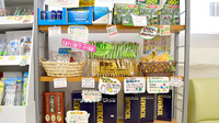 てまり野々市薬局の健康食品