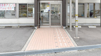 かいてき扇が丘薬局の入口