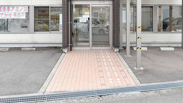 かいてき扇が丘薬局の入口