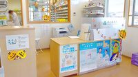 青い森薬局新庄店の受付/カウンター