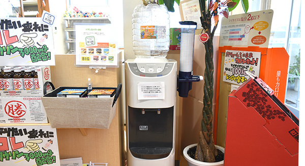 青い森薬局新庄店のフリーサービス