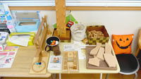 青い森薬局新庄店のキッズ用品