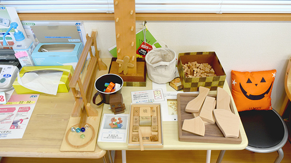 青い森薬局新庄店のキッズ用品
