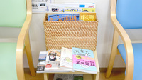 青い森薬局新庄店の書籍
