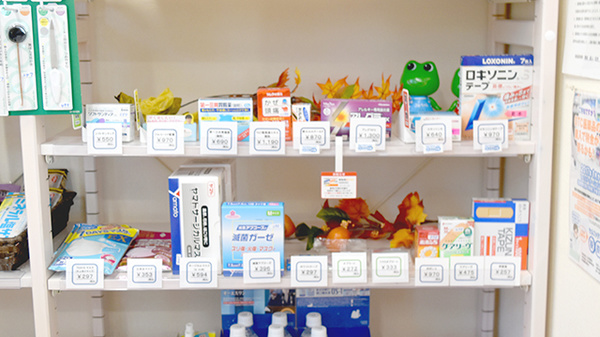青い森薬局新庄店の一般医薬品