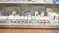 青い森薬局新庄店の漢方薬