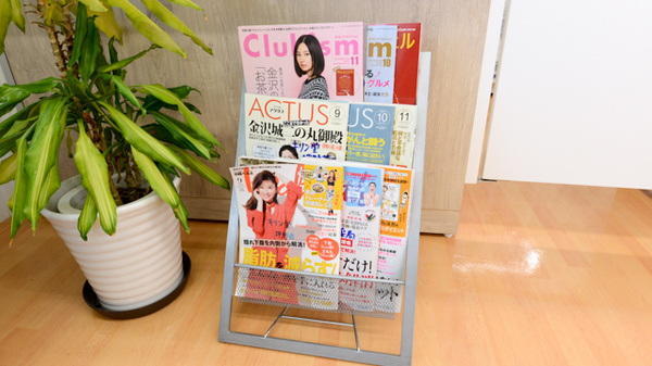 キリン堂　押野薬局の書籍