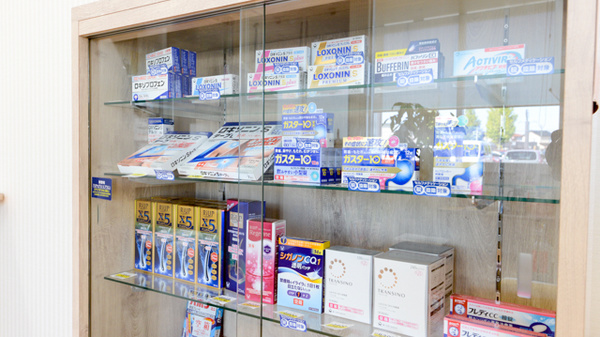 キリン堂　押野薬局の一般医薬品