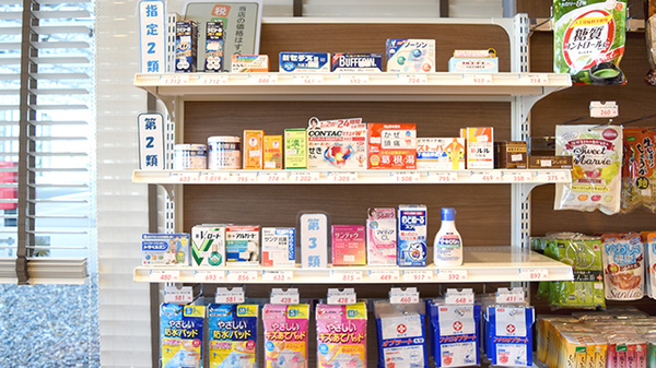 医科大前　たんぽぽ薬局の一般医薬品