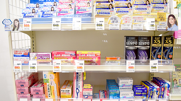 キリン堂薬局　金沢医科大店の一般医薬品