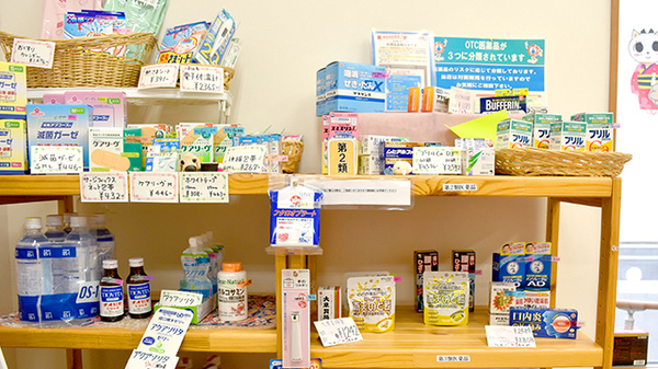 一般医薬品