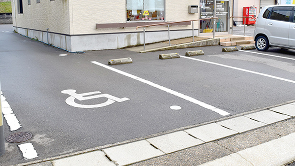 駐車場