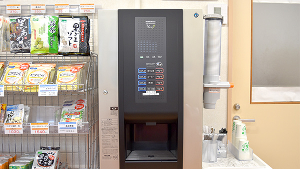 穴水　たんぽぽ薬局のフリーサービス