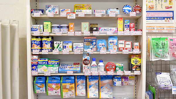 穴水　たんぽぽ薬局の一般医薬品
