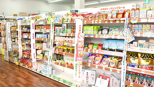 吉野谷コメヤ薬局の健康食品