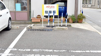 てまり薬局　能美根上駅前店の駐車場