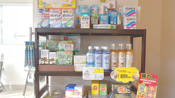 雑貨品