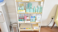 ほほえみ薬局の化粧品