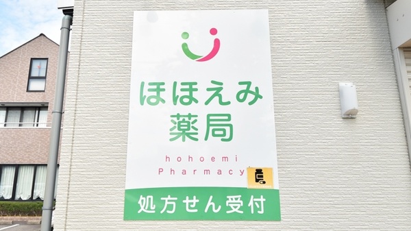 看板