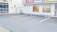 V・drug　舟橋新町薬局の駐車場