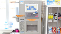 たんぽぽ薬局　小浜店のフリーサービス
