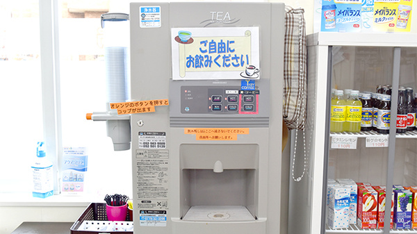 たんぽぽ薬局　小浜店のフリーサービス